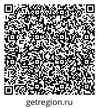 79634794300