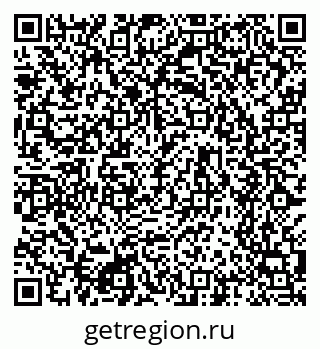 79634794865