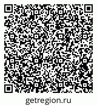79634794900