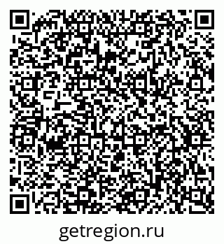 79634794989