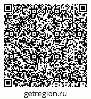79634795300