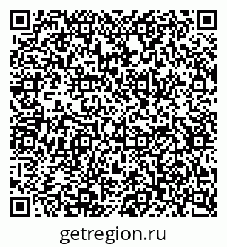 79634796130