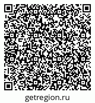 79634796172