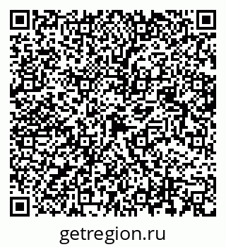 79634796190