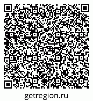 79634796801