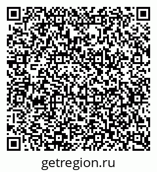 79634796932
