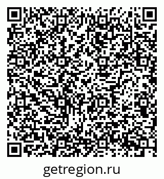 79634797001