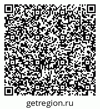 79634797054