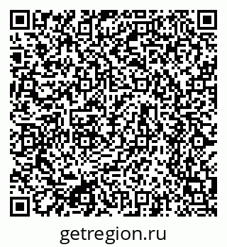 79634797069