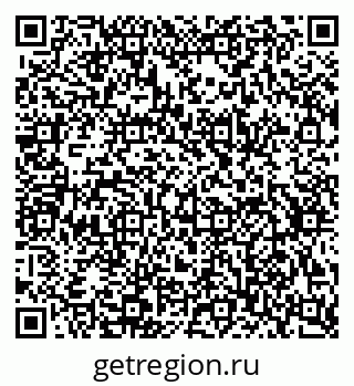 79634797070