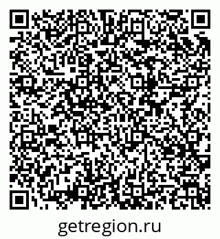 79634797074