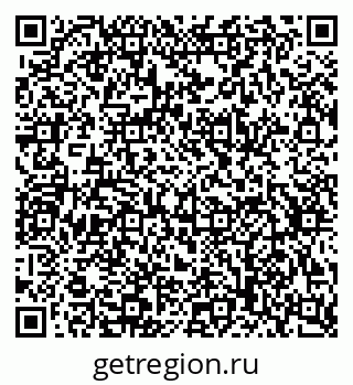 79634797090