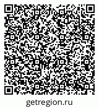 79634797138