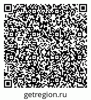 79634797174