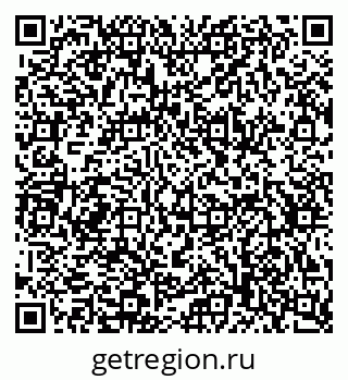 79634797194