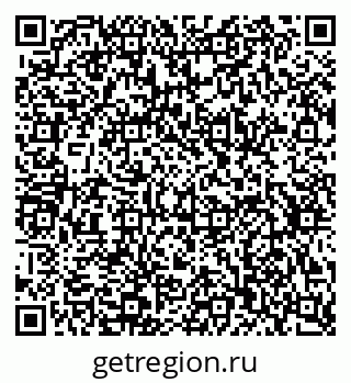 79634797210