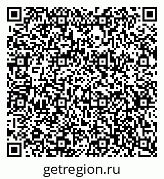79634797245