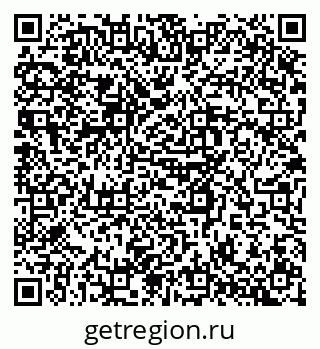 79634797258
