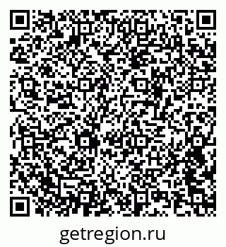 79634797259