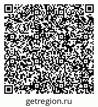 79634797261