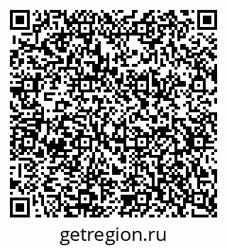 79634797267