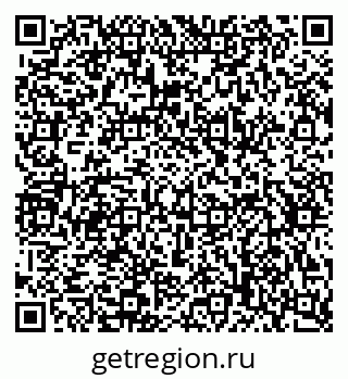 79634797290