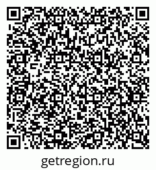 79634797301
