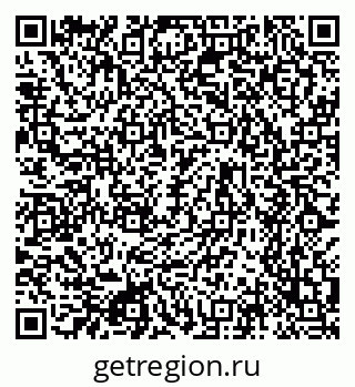 79634797314