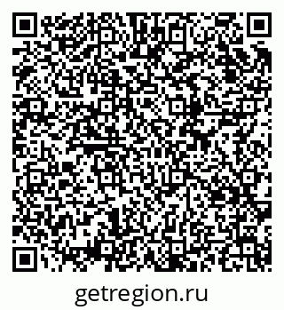 79634797381