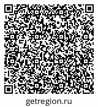 79634797384