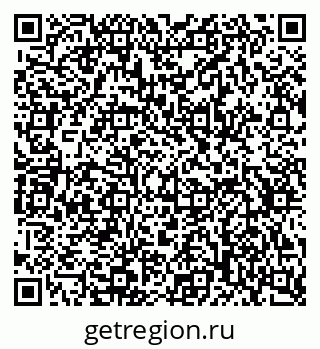 79634797388