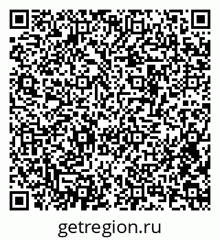 79634797900