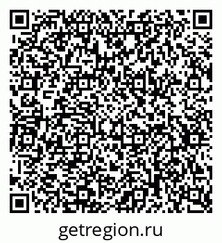 79634798180