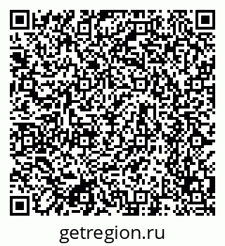 79634798630