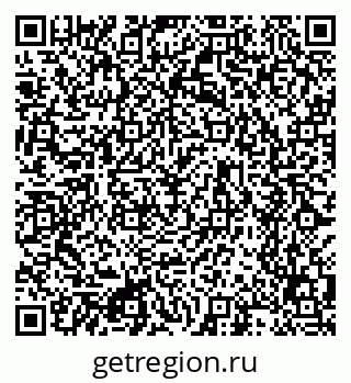 79634798651