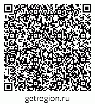 79634798652