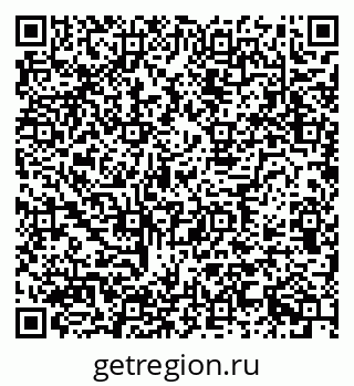 79634798659