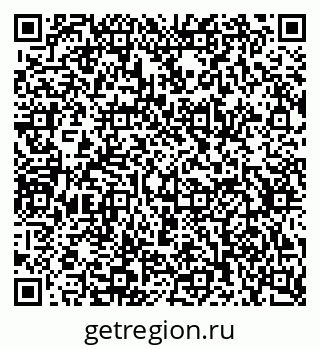 79634798700