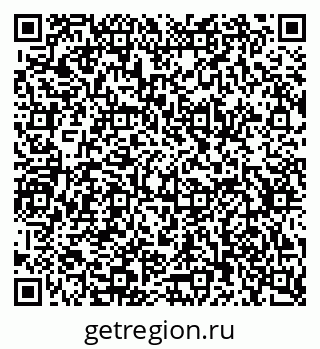 79634798714