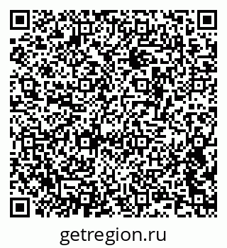 79634798721