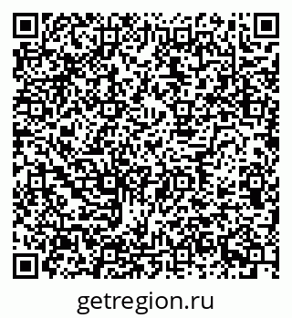 79634798725