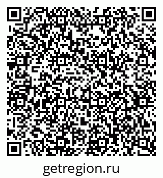 79634798740