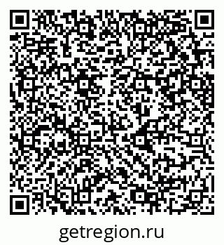 79634799004
