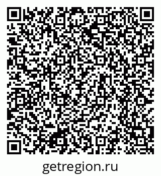 79634799090