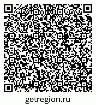 79634799230