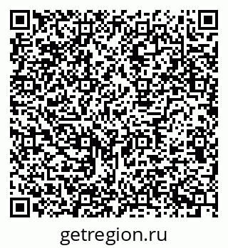79634799234