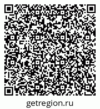 79634799237