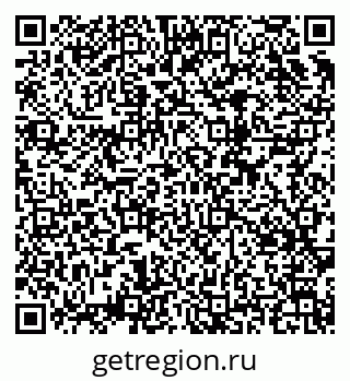79634799246