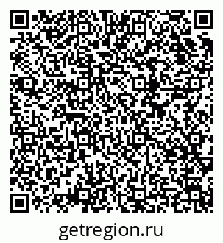 79634799284