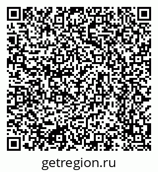 79634799386